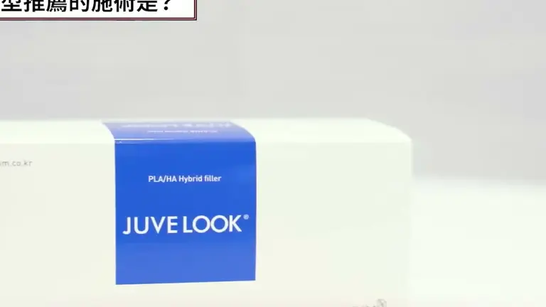 拉提术后90天护理:胶原蛋白如何重新塑形