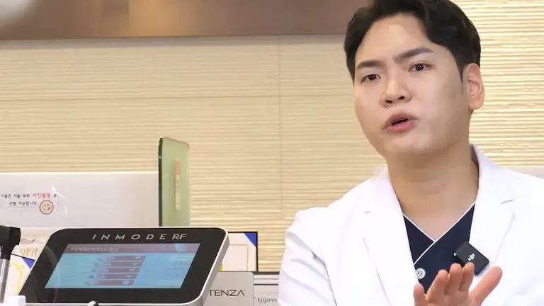 민감·트러블 피부 RF 리프팅, 인모드 FX와 Forma 깊이 차이
