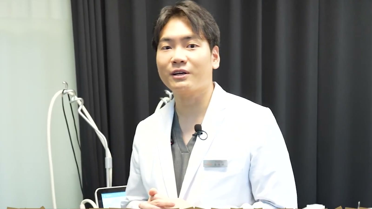 첫 방문객을 위한 서울 K-뷰티 클리닉 선택법, 무엇부터 확인해야 할까