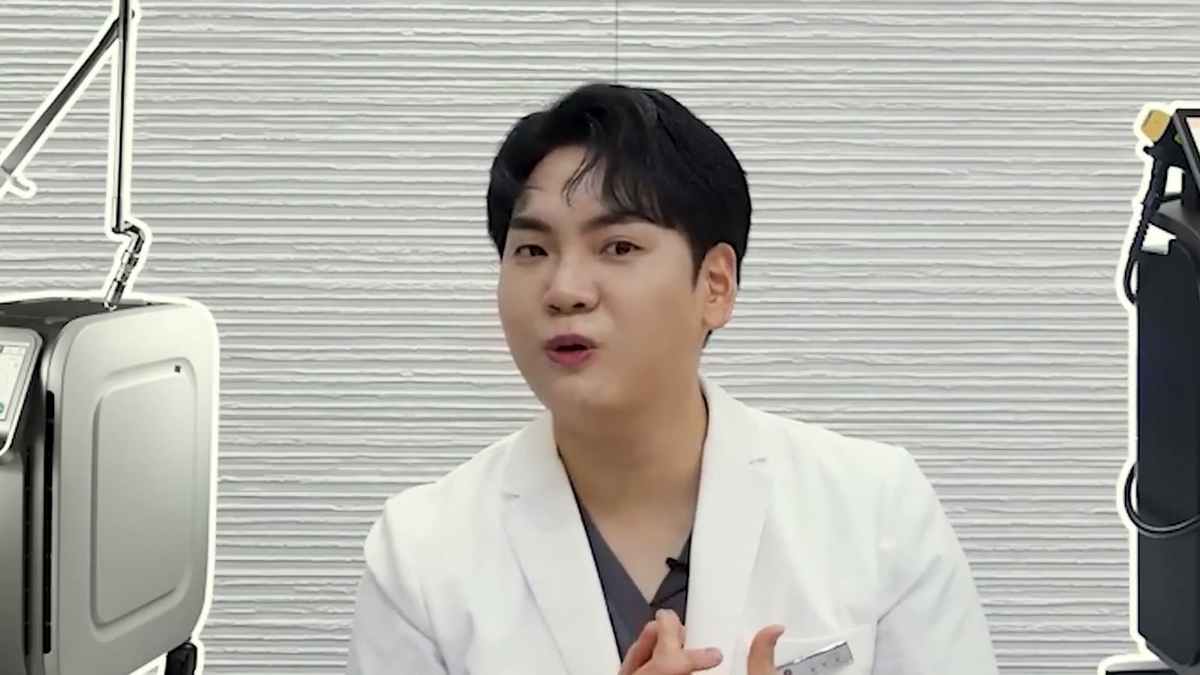 피부시술 가격, 정찰제 아닌 상담제인 이유