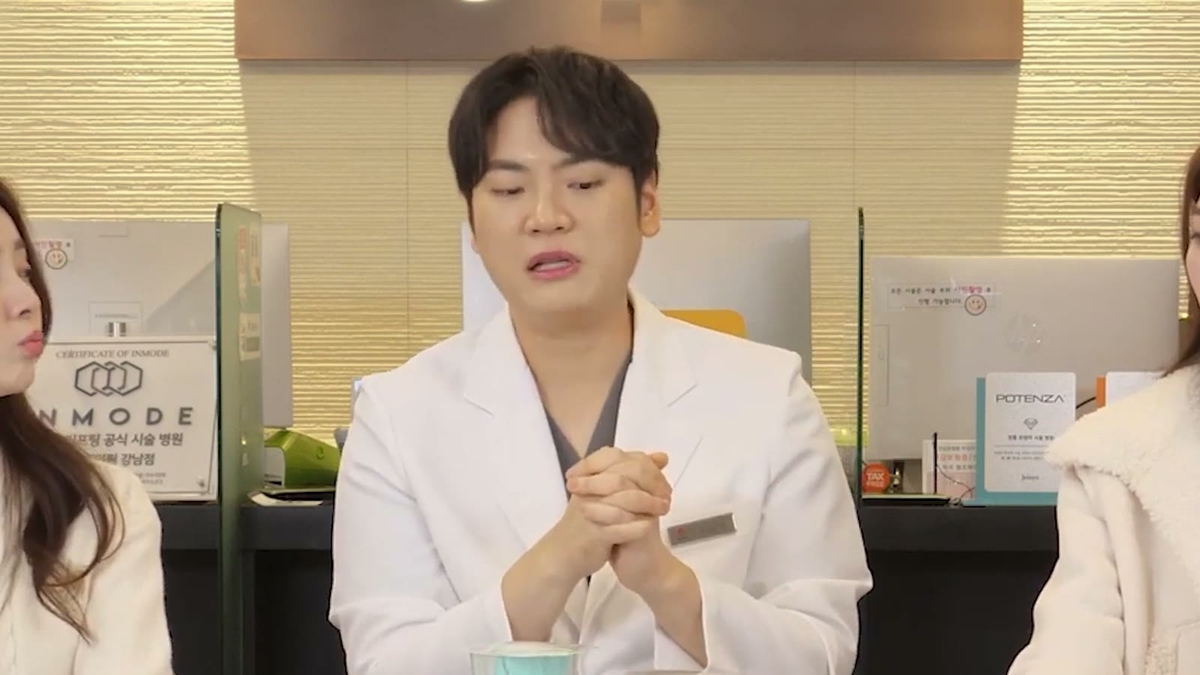 시술 후 산소 치료·수액 해주는 피부과, 무엇을 볼까