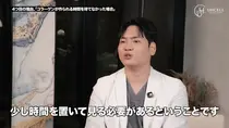 울쎄라·인모드 효과, 왜 빨리 사라질까? 실패 막는 5가지