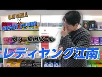 한국 약국 화장품, 시술 후 관리템 3가지
