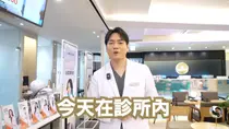 KBS가 주목한 강남 K-뷰티 클리닉, 선택 기준은 무엇인가