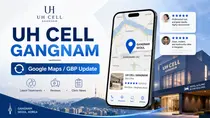 유에이치셀의원 강남점, Google 비즈니스 프로필·구글맵 정보 업데이트