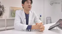 제로쏙 반복 시술, 횟수보다 지방 두께와 반응 평가가 먼저입니다