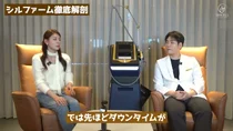 강남 피부과에서 인기있는 실펌X vs 포텐자 완벽 비교