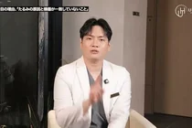 韓国・江南美容クリニックでのウルセラ・インモード、効果を長持ちさせる5つのポイント