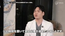 울쎄라·인모드 효과, 왜 빨리 사라질까? 실패 막는 5가지