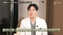 강남 피부과 선택, 리프팅·스킨부스터 전 5가지