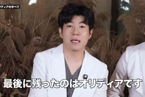 콜라겐 주사, 스컬트라·쥬베룩 차이