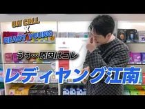 한국 약국 화장품, 시술 후 관리템 3가지