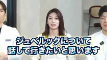 쥬베룩 결절, 실패 막는 주입 기준