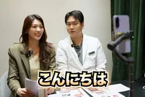 겨울 피부관리, 스킨부스터·리프팅 기준