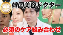 여름 피부관리, 톤·탄력·모공 3가지 조합