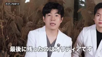 콜라겐 주사, 스컬트라·쥬베룩 차이