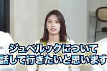 쥬베룩 결절, 실패 막는 주입 기준