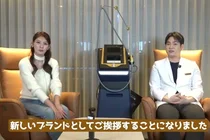 韓国シルファームX vs ポテンツァ選び方