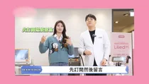 소프라노 티타늄 리프팅, 중요한 일정 전 선택되는 이유