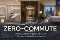 UH CELL Clinic Gangnam, 서울서 ‘Zero-Commute’ K-뷰티 의료관광 모델 선보여