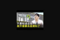 オリーブヤング推薦成分、レチノール・ビタミンC・セラミドの正しい使い方