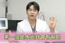 首のシワは横ジワ・縦ジワで対策が変わる、韓国美容医療が見る管理基準