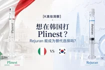 想在韩国打 Plinest？