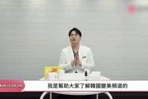 넘버즈인 5번 미백템, 정말 하얘질까? 성분부터 흡수율까지