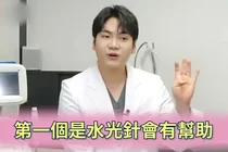 목주름 없애려면, 가로·세로 주름부터 구분해야 한다