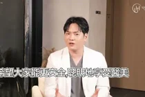 한국 의료미용, 가격만 보고 고르면 후회하는 이유