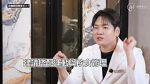 Onda 바디 리프팅, 복부·팔뚝 군살에 통할까