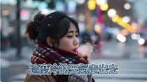 겨울 속건조 피부, 스킨부스터와 티타늄 리프팅을 함께 보는 이유