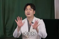 울쎄라·소프웨이브 조합, 리프팅 효과가 달라지는 이유