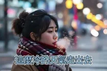 겨울 속건조 피부, 스킨부스터와 티타늄 리프팅을 함께 보는 이유