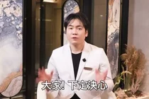 InMode与Ultherapy，年龄之前更该看的标准