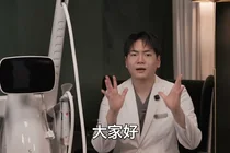 Volnewmer射频提升为何受关注？从胶原蛋白弹力看效果