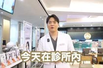 KBS가 주목한 강남 K-뷰티 클리닉, 선택 기준은 무엇인가