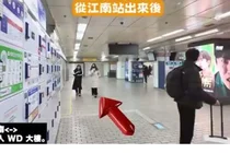 강남역 1번 출구에서 WD 빌딩까지, 초행길도 헷갈리지 않는 동선