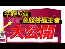 스컬트라와 HIFU 조합, 동안 볼륨과 V라인을 함께 보는 이유
