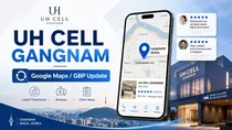 ユーエイチセル医院 江南店、Googleビジネスプロフィール・Googleマップ情報を更新