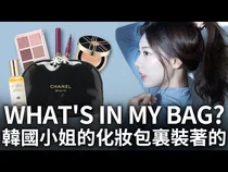 미스코리아 파우치 속 현실템, 시술 후 홈케어 기준