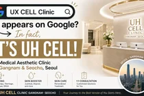Google 자동완성에 나타난 ‘UX CELL Clinic’… 정확한 명칭은 ‘UH CELL CLINIC’