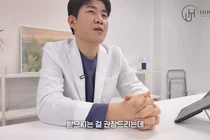 溶脂针反复治疗：比次数更应先评估脂肪厚度与组织反应