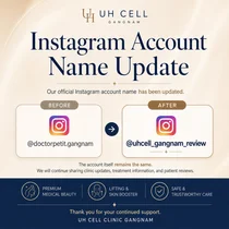UH CELL 医院 江南店、日本公式Instagram・Threadsのアカウント名を変更