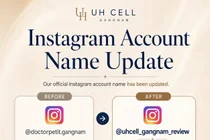 UH CELL 江南店日本官方 Instagram、Threads 账号名称变更
