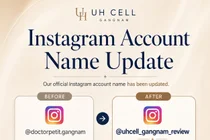 유에이치셀의원 강남점, 일본 공식 Instagram·Threads 계정명 변경