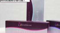 피부과에서 비타민 수액도 같이 맞을 수 있나요? 어디서 하나요