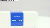 The Real Budget Variable for a Seoul Skin Treatment Trip