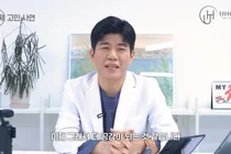 NAD 주사, 비용보다 적응증과 주입 계획이 먼저입니다