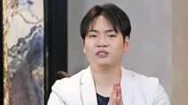 다음에 다시 왔을 때 시술 기록은 남아 있을까